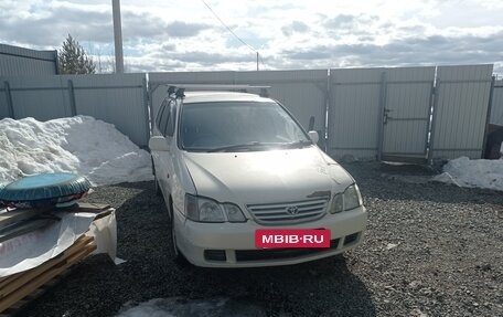 Toyota Gaia, 2000 год, 380 000 рублей, 4 фотография