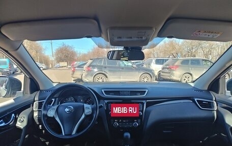 Nissan Qashqai, 2018 год, 1 490 000 рублей, 11 фотография