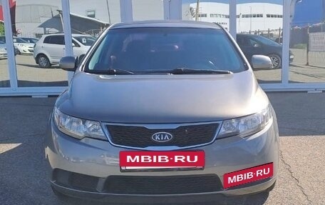 KIA Cerato III, 2012 год, 695 000 рублей, 2 фотография
