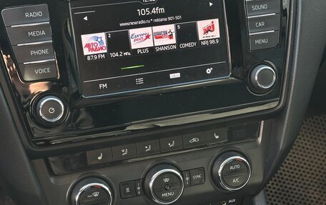 Skoda Octavia, 2017 год, 1 700 000 рублей, 13 фотография