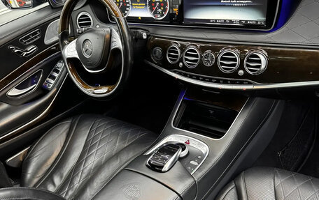 Mercedes-Benz Maybach S-Класс, 2015 год, 5 490 000 рублей, 4 фотография