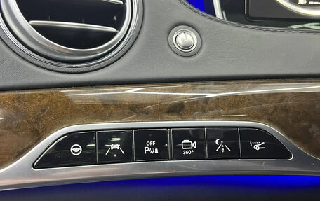 Mercedes-Benz Maybach S-Класс, 2015 год, 5 490 000 рублей, 7 фотография