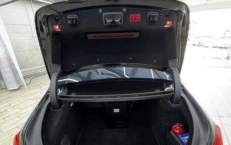 Mercedes-Benz Maybach S-Класс, 2015 год, 5 490 000 рублей, 12 фотография