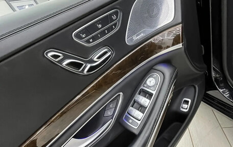 Mercedes-Benz Maybach S-Класс, 2015 год, 5 490 000 рублей, 18 фотография