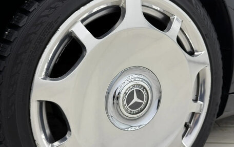 Mercedes-Benz Maybach S-Класс, 2015 год, 5 490 000 рублей, 23 фотография