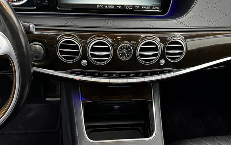 Mercedes-Benz Maybach S-Класс, 2015 год, 5 490 000 рублей, 20 фотография