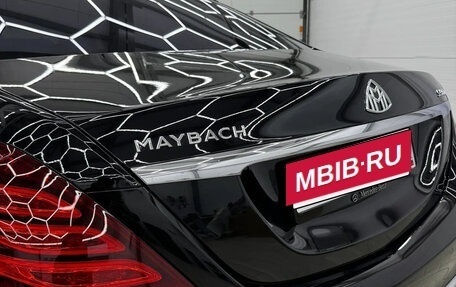 Mercedes-Benz Maybach S-Класс, 2015 год, 5 490 000 рублей, 28 фотография