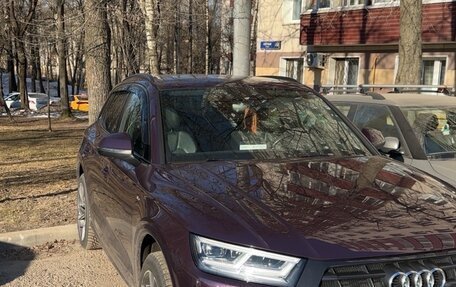 Audi Q5, 2019 год, 3 650 000 рублей, 5 фотография