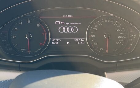 Audi Q5, 2019 год, 3 650 000 рублей, 7 фотография