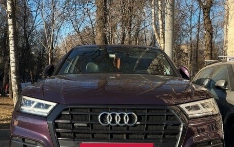 Audi Q5, 2019 год, 3 650 000 рублей, 2 фотография