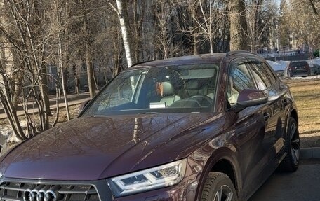 Audi Q5, 2019 год, 3 650 000 рублей, 4 фотография