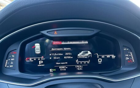 Audi A7, 2021 год, 7 900 000 рублей, 9 фотография