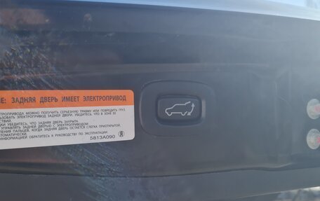 Mitsubishi Outlander III рестайлинг 3, 2014 год, 1 850 000 рублей, 10 фотография