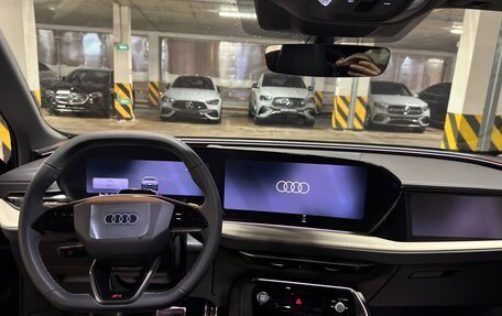 Audi Q5, 2026 год, 6 790 000 рублей, 6 фотография