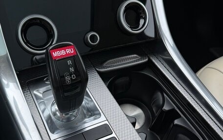 Land Rover Range Rover Sport II, 2020 год, 5 900 000 рублей, 8 фотография