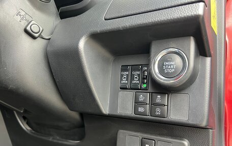 Toyota Roomy I, 2020 год, 1 180 000 рублей, 11 фотография