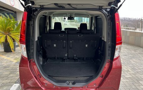 Toyota Roomy I, 2020 год, 1 180 000 рублей, 15 фотография