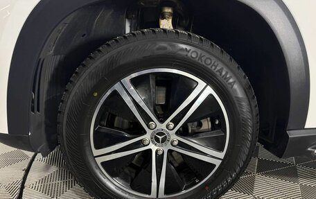 Mercedes-Benz GLE, 2019 год, 5 980 000 рублей, 10 фотография