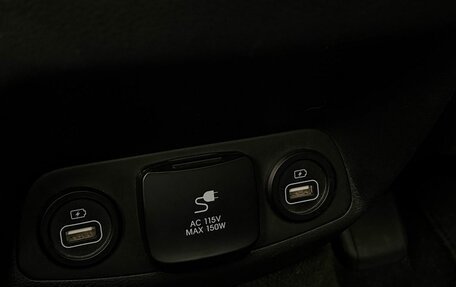 Hyundai Santa Fe IV, 2021 год, 3 899 900 рублей, 15 фотография