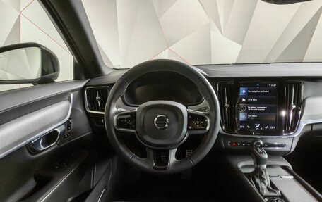 Volvo S90 II рестайлинг, 2021 год, 4 750 000 рублей, 20 фотография