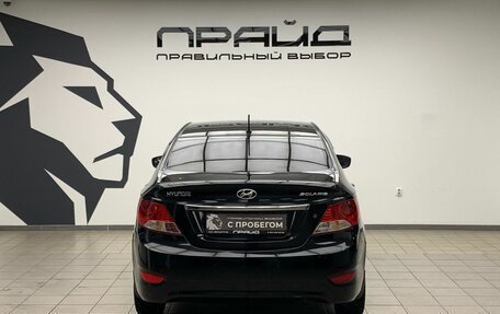Hyundai Solaris II рестайлинг, 2012 год, 829 000 рублей, 7 фотография