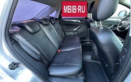 Ford Mondeo IV, 2012 год, 950 000 рублей, 14 фотография