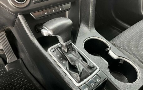 KIA Sportage IV рестайлинг, 2017 год, 1 498 000 рублей, 16 фотография