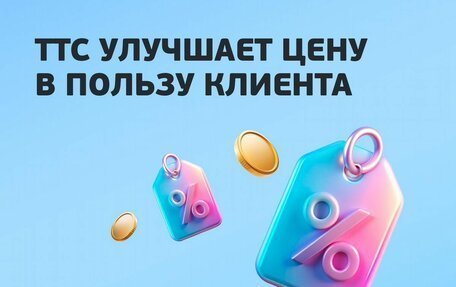 Haval H5, 2024 год, 4 099 000 рублей, 4 фотография