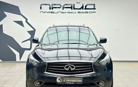 Infiniti QX70, 2017 год, 2 289 000 рублей, 2 фотография