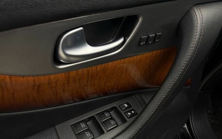 Infiniti QX70, 2017 год, 2 289 000 рублей, 7 фотография