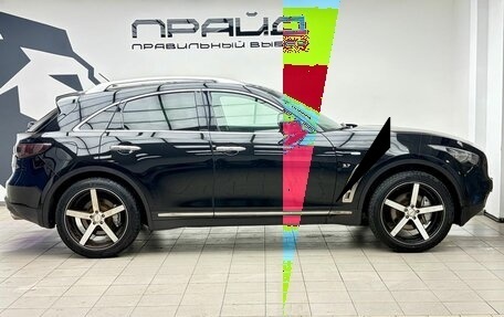 Infiniti QX70, 2017 год, 2 289 000 рублей, 3 фотография