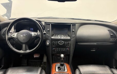 Infiniti QX70, 2017 год, 2 289 000 рублей, 15 фотография