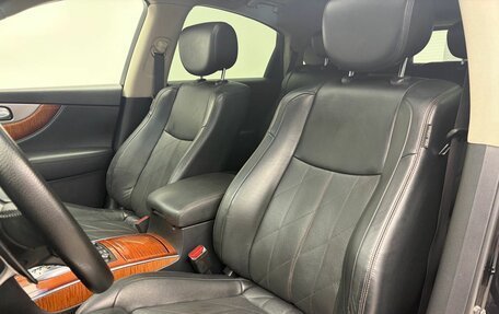 Infiniti QX70, 2017 год, 2 289 000 рублей, 17 фотография