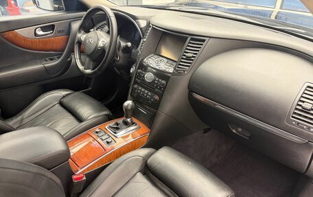 Infiniti QX70, 2017 год, 2 289 000 рублей, 20 фотография