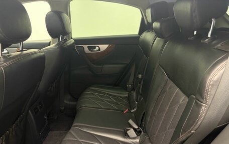 Infiniti QX70, 2017 год, 2 289 000 рублей, 18 фотография