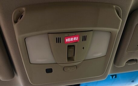 Infiniti QX70, 2017 год, 2 289 000 рублей, 13 фотография