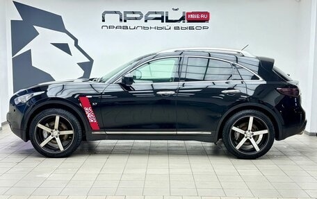 Infiniti QX70, 2017 год, 2 289 000 рублей, 4 фотография