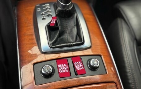 Infiniti QX70, 2017 год, 2 289 000 рублей, 12 фотография