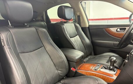 Infiniti QX70, 2017 год, 2 289 000 рублей, 21 фотография