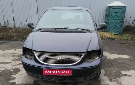 Chrysler Town & Country IV, 2001 год, 180 000 рублей, 1 фотография