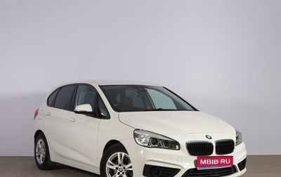BMW 2 серия Active Tourer F45, 2015 год, 1 339 000 рублей, 1 фотография