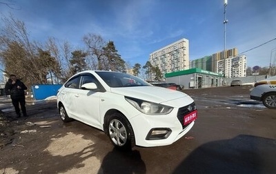 Hyundai Solaris II рестайлинг, 2017 год, 570 000 рублей, 1 фотография