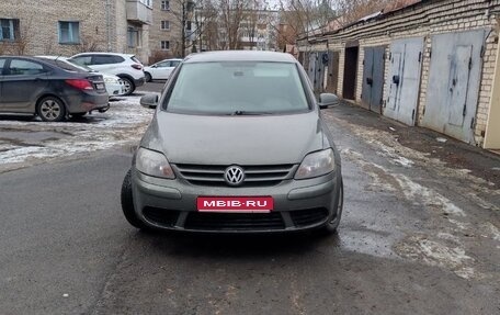 Volkswagen Golf V, 2005 год, 550 000 рублей, 1 фотография
