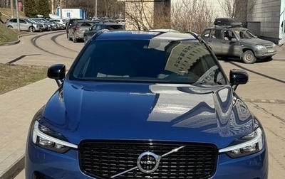 Volvo XC60 II, 2021 год, 4 780 000 рублей, 1 фотография