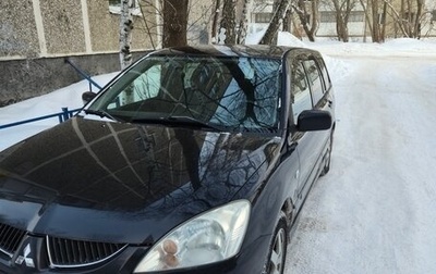 Mitsubishi Lancer IX, 2005 год, 500 000 рублей, 1 фотография