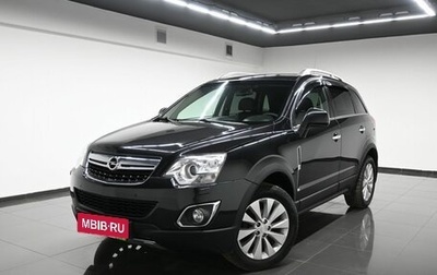 Opel Antara I, 2014 год, 1 245 000 рублей, 1 фотография