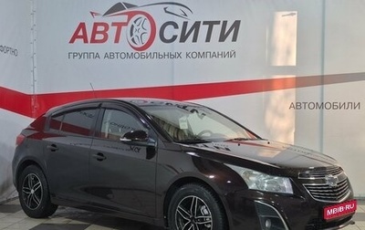 Chevrolet Cruze II, 2014 год, 825 000 рублей, 1 фотография