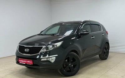 KIA Sportage III, 2015 год, 1 260 000 рублей, 1 фотография