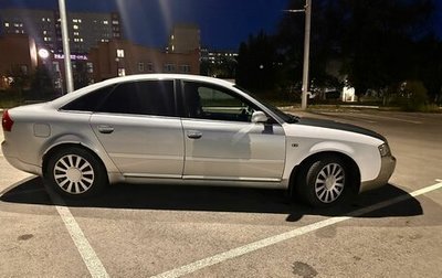 Audi A6, 2002 год, 200 000 рублей, 1 фотография