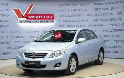 Toyota Corolla, 2008 год, 790 000 рублей, 1 фотография